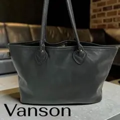 2026年最新】ロンハーマン×vansonの人気アイテム - メルカリ