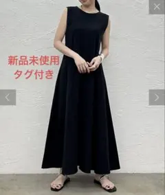 Curensology✴︎シルクナイロンタフタスカート✴︎36✴︎¥38500 - メルカリ