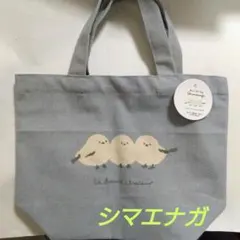 la douce chaleur 小鳥イラストミニバッグ シマエナガ