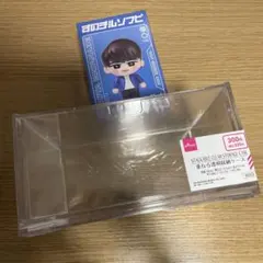 渡辺翔太　すのチルソフビ　SnowMan on　ダイソー 重なる透明収納ケース