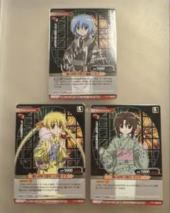 ユニオンアリーナ BLEACH バンビエッタパラレル×3 | Mercari