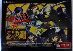 PS3 ペルソナ4 ジ・アルティメット イン マヨナカアリーナ対応スティック