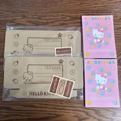 Item thumbnail for item 06ab1f20-eab7-4c3b-abd6-38da1a5d7b59