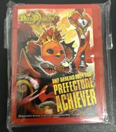 2025年最新】dmpランキング スリーブの人気アイテム - メルカリ