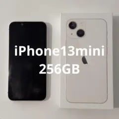 iPhone13mini 本体 256GB バッテリー80% スターライトのサムネイル
