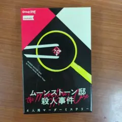 m.様 リクエスト 2点 まとめ商品