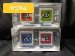 2026年最新】cube world バンダイの人気アイテム - メルカリ