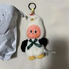 Twinkle Twinkle Crush On You ぬいぐるみのサムネイル
