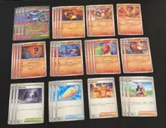 ポケモンカード インフェルノX メガリザードンXex 進化ライン　デッキパーツ