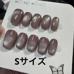 Item thumbnail for item 620e7fb4-0e28-4be2-85e6-5f34d52b3643