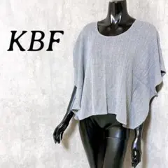 [KBF] サマーニットベスト プルオーバー グレー 日本製 アーバンリサーチ