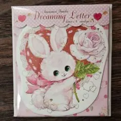 飴ノ森ふみか レターセット うさぎ