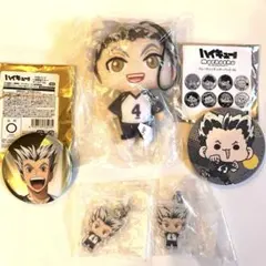 ハイキュー!! 木兎 光太郎　グッズセット　おまとめ　梟谷