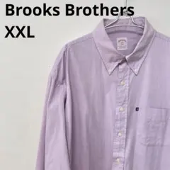 美品　Brooks Brothers 　長袖シャツ　ボタンダウン　XXL 紫