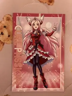 2025年最新】キュアパッション ファイルの人気アイテム - メルカリ