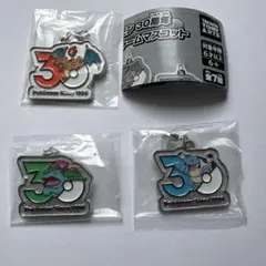 ポケモン30周年 メタルチャームマスコット
