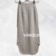 c361【ユニクロ/マメクロゴウチ】スフレヤーンリブサイドスリットスカートXS