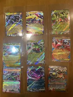 ポケモンカード ポケカ RR 他 まとめ売り