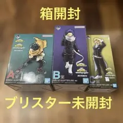 僕のヒーローアカデミア　一番くじ　フィギュア　3点セット