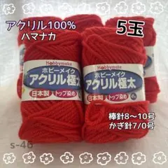 Item thumbnail for item 4cbdbd6c-2155-47b3-8e88-849438301273