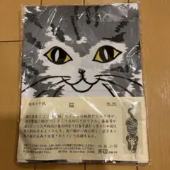 よし様 リクエスト 2点 まとめ商品