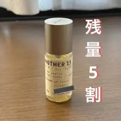 2026年最新】le labo another 13 15mlの人気アイテム - メルカリ