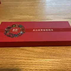鄭蓮英 初心 陳皮白茶 2016年 180g - メルカリ