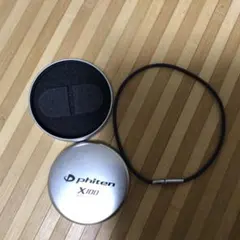 チ*コ様 Phiten X100 ネックレス ブラックのサムネイル