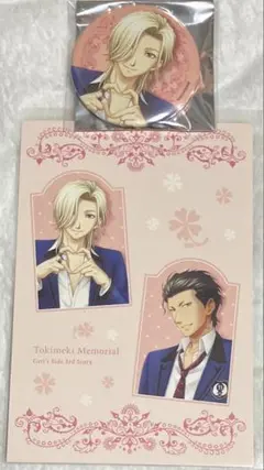 ときめきメモリアル　桜井琉夏 缶バッジセット 桜井琉夏 | STORES