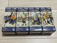 ワンピース　ワーコレ　ワノ国鬼ヶ島編