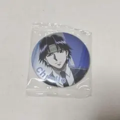 2026年最新】クロロ 缶バッジの人気アイテム - メルカリ