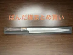 ぱんだ様 リクエスト 2点 まとめ商品