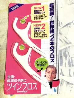 Item thumbnail for item 0629b48c-668f-488b-b811-839cada1f490