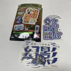 六道骸 クローム髑髏 モバイルステッカーコレクション リボーン