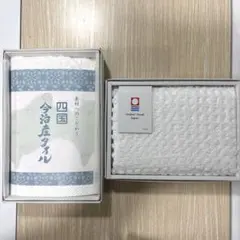 今治タオル フェイスタオル 2枚セットのサムネイル