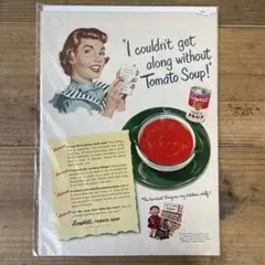 Campbell's キャンベル 広告 雑誌 切り抜き 印刷物