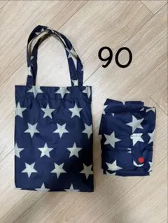 ベビー キッズ 子供 レインコート 90 星柄 ネイビー 収納袋付き