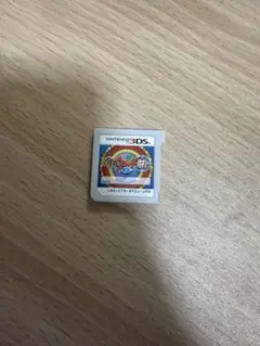 妖怪ウォッチ真打