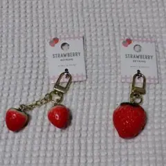 いちごキーチャームキーホルダー未使用品ストロベリー