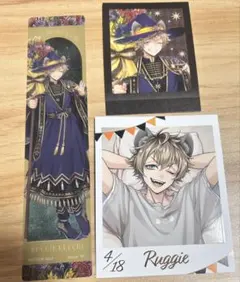 ツイステッドワンダーランド ブルーム くつろぎマイルーム ラギー 3枚