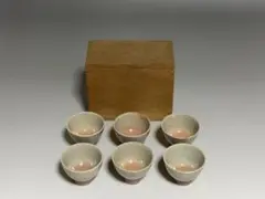 2026年最新】朝日焼の人気アイテム - メルカリ