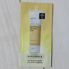 魔女工場　Pure&Deep Cleansing Foam サンプル　2mlのサムネイル