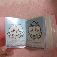 ちいかわヴァイスシュヴァルツブラウ　まとめ売り