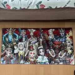 Identity V 一番くじ 第3段 第五人格 タオル