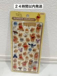 【正規品】　ディズニー　くまのプーさん ボンボンドロップシール