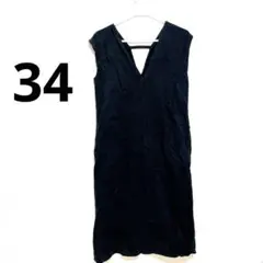 Item thumbnail for item 5ae56454-ed1c-4fc0-af22-296a119c89db