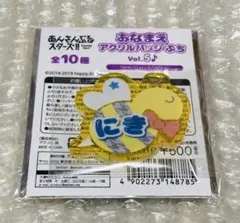 2026年最新】キャラクターグッズ ピンズ・ピンバッジ・缶バッジの人気