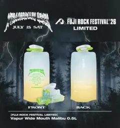 フジロック オリジナルトレー FUJI ROCK トレイ【新品未開封】 - メルカリ