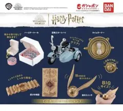 ハリー・ポッター ミニチュアコレクション3 バースデーケーキ