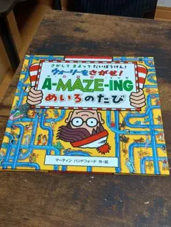 Item thumbnail for item 80f1bbcc-cb91-4fb1-8233-616701cd3f7d